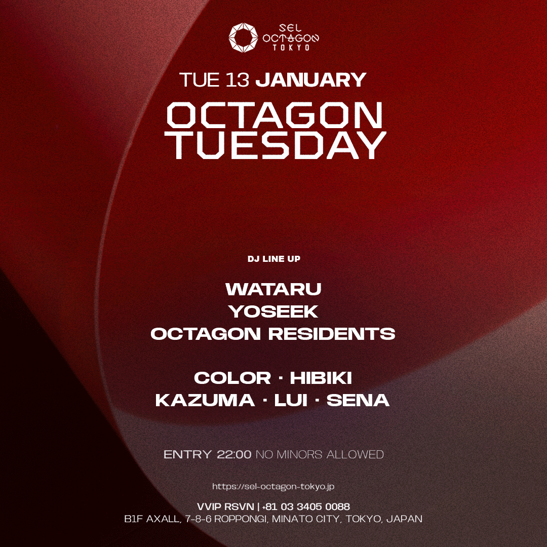 OCTAGON TUESDAY