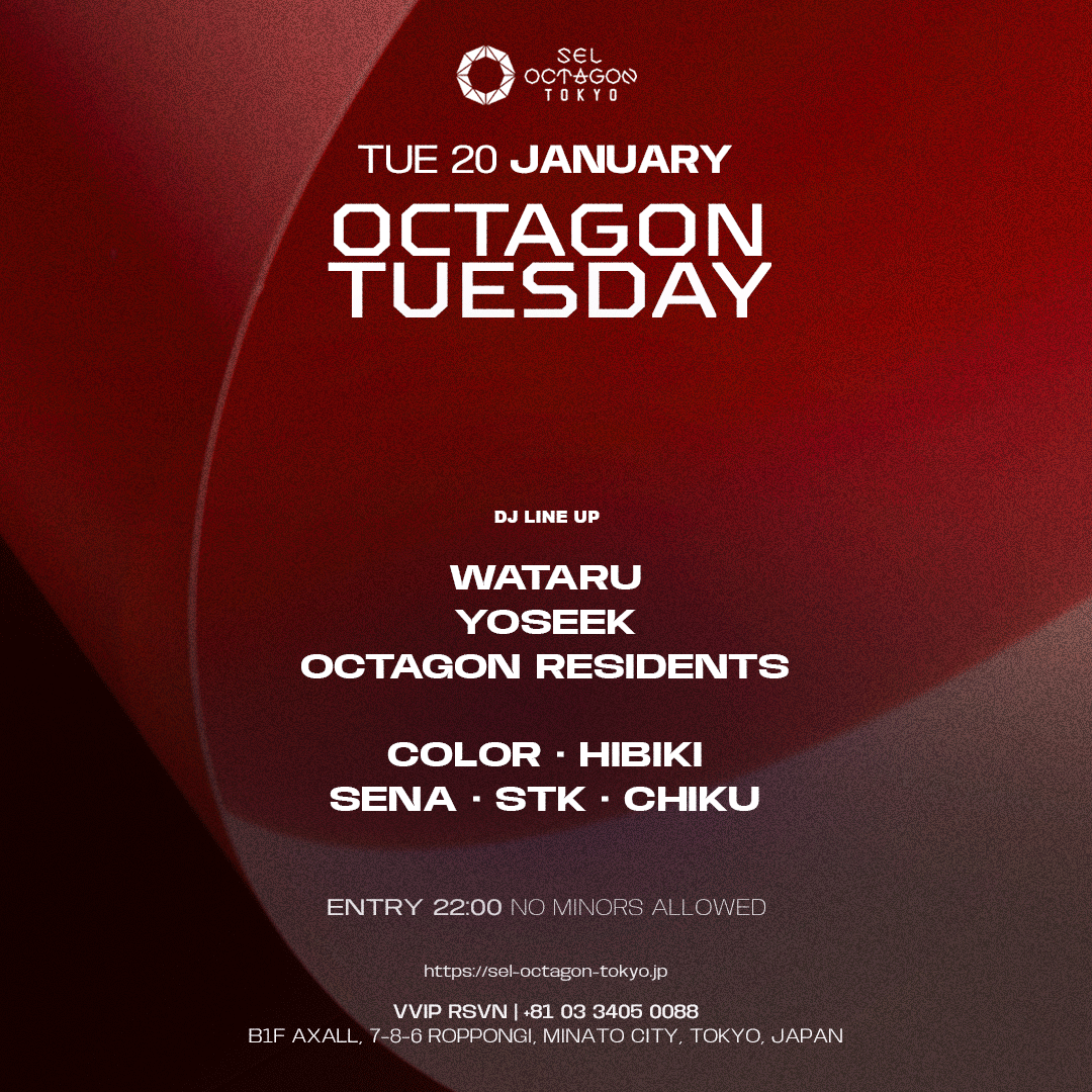 OCTAGON TUESDAY