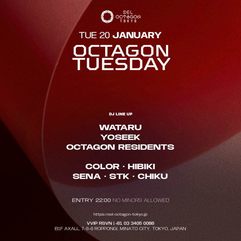 OCTAGON TUESDAY