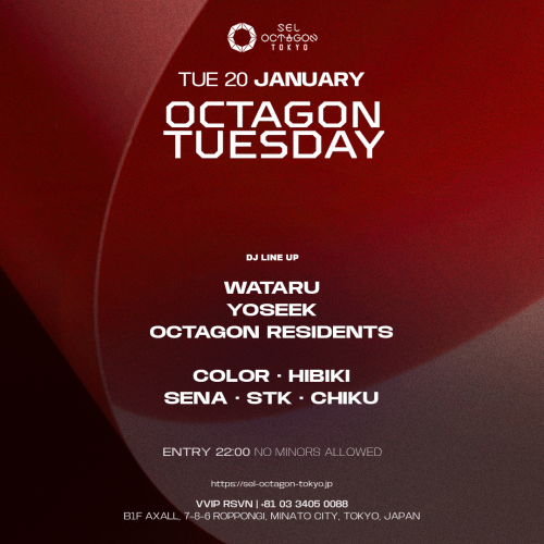 OCTAGON TUESDAY
