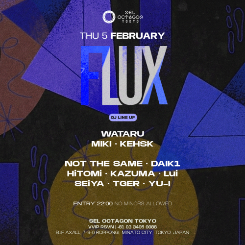 FLUX