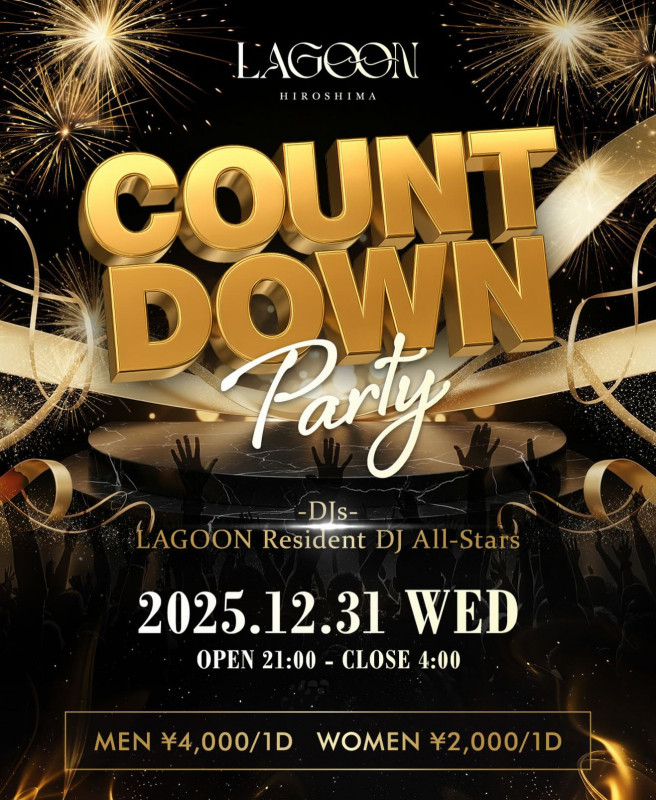 COUNT DOWN PARTY