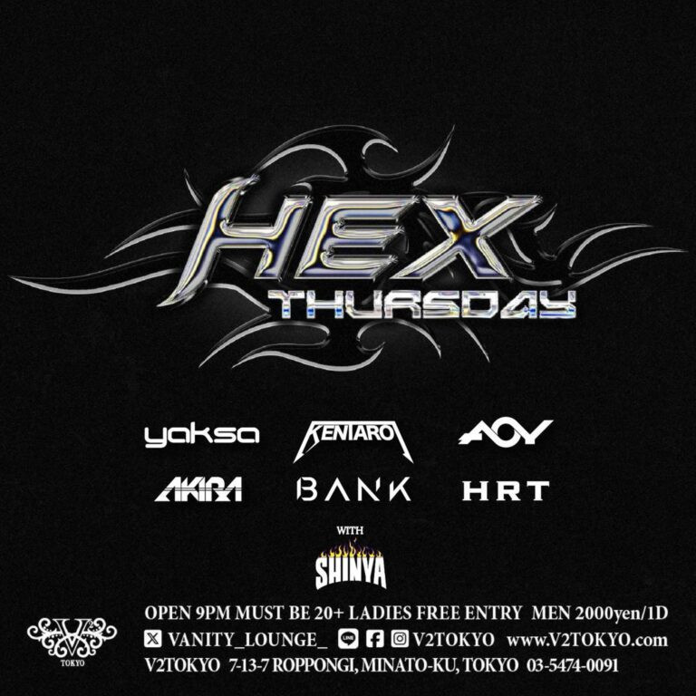 HEX THURSDAY