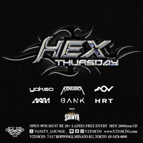 HEX THURSDAY