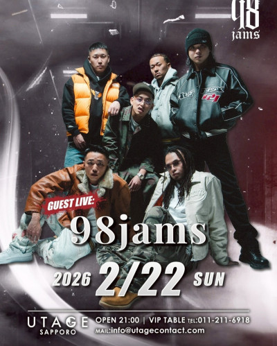 SUNDAY UTAGE SAPPORO