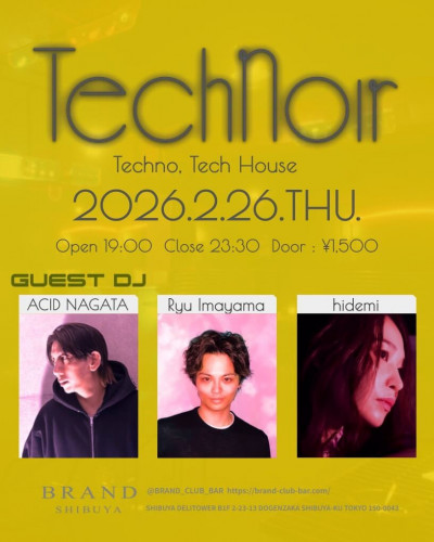 Technoir