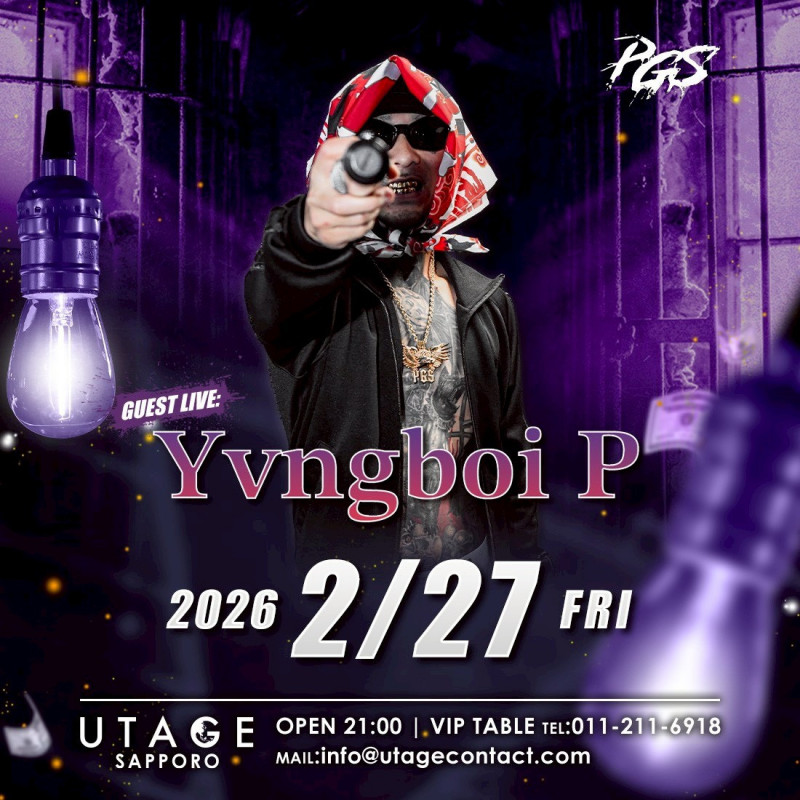 FRIDAY UTAGE SAPPORO