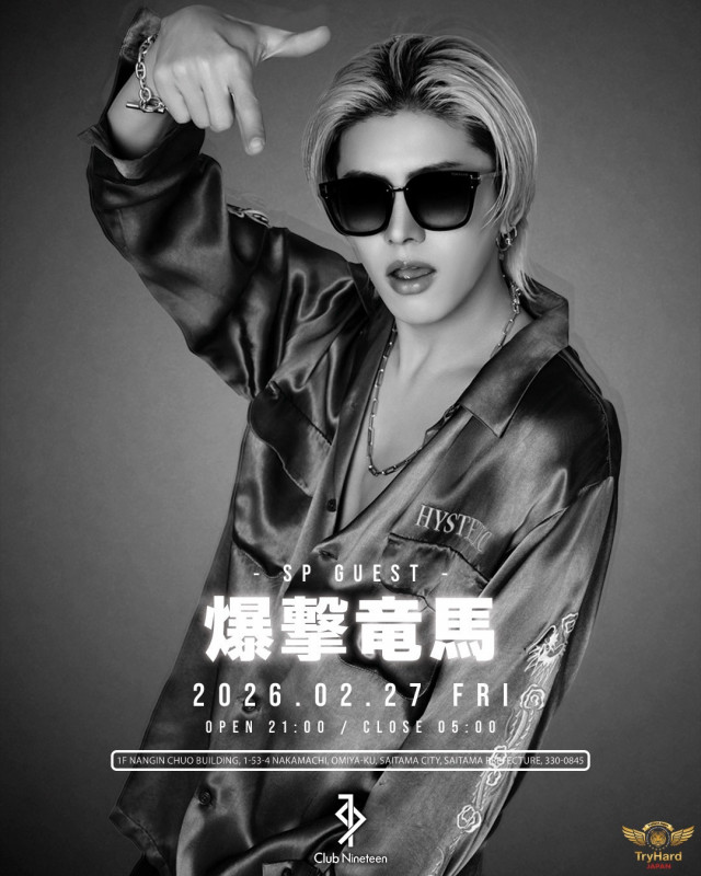 Nineteen Friday 爆撃 竜馬