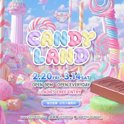 CANDY LAND