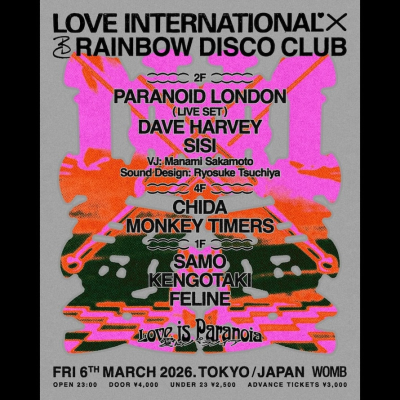 LOVE INTERNATIONAL × RAINBOW DISCO CLUB