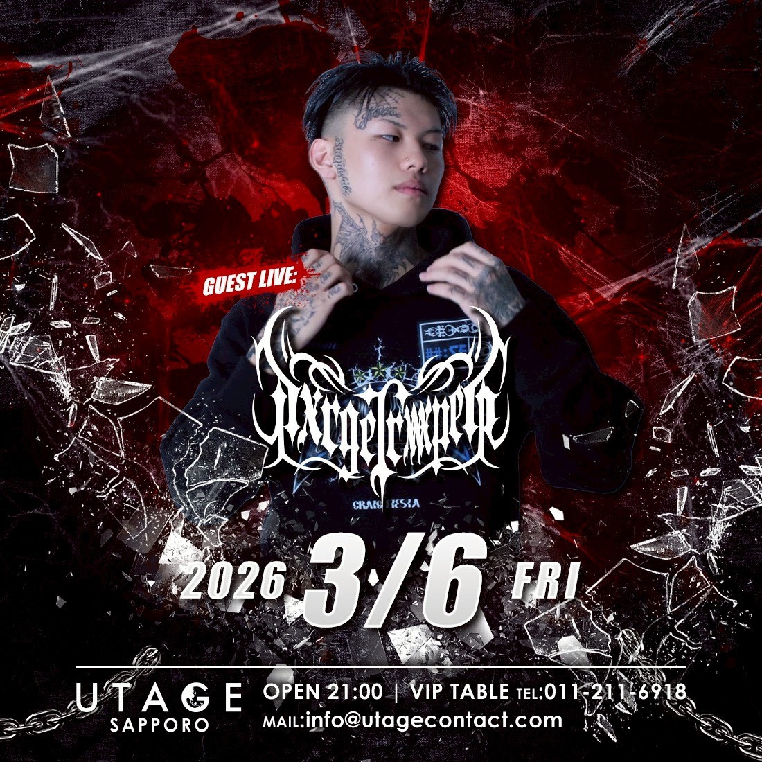 FRIDAY UTAGE SAPPORO