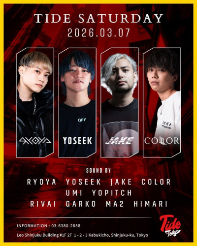 TIDE SATURDAY