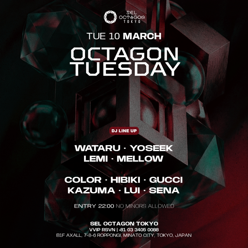 OCTAGON TUESDAY