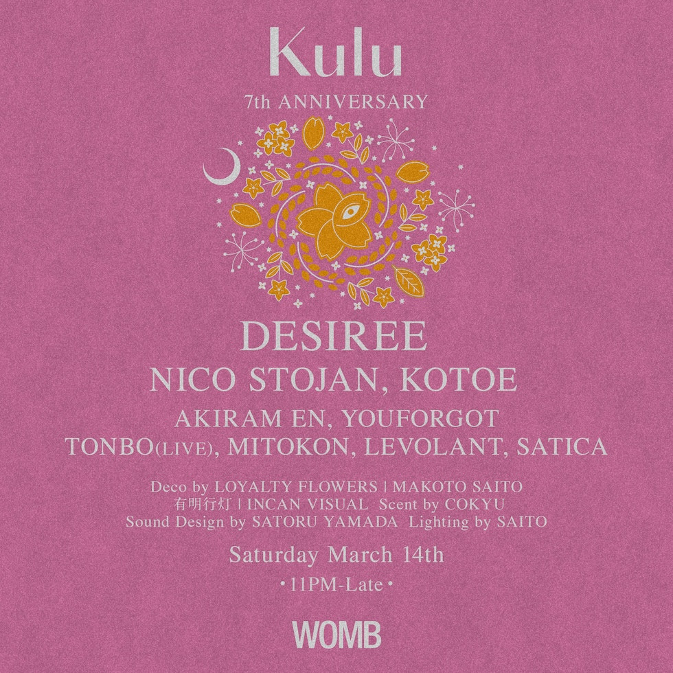 KULU 7TH ANNIVERSARY