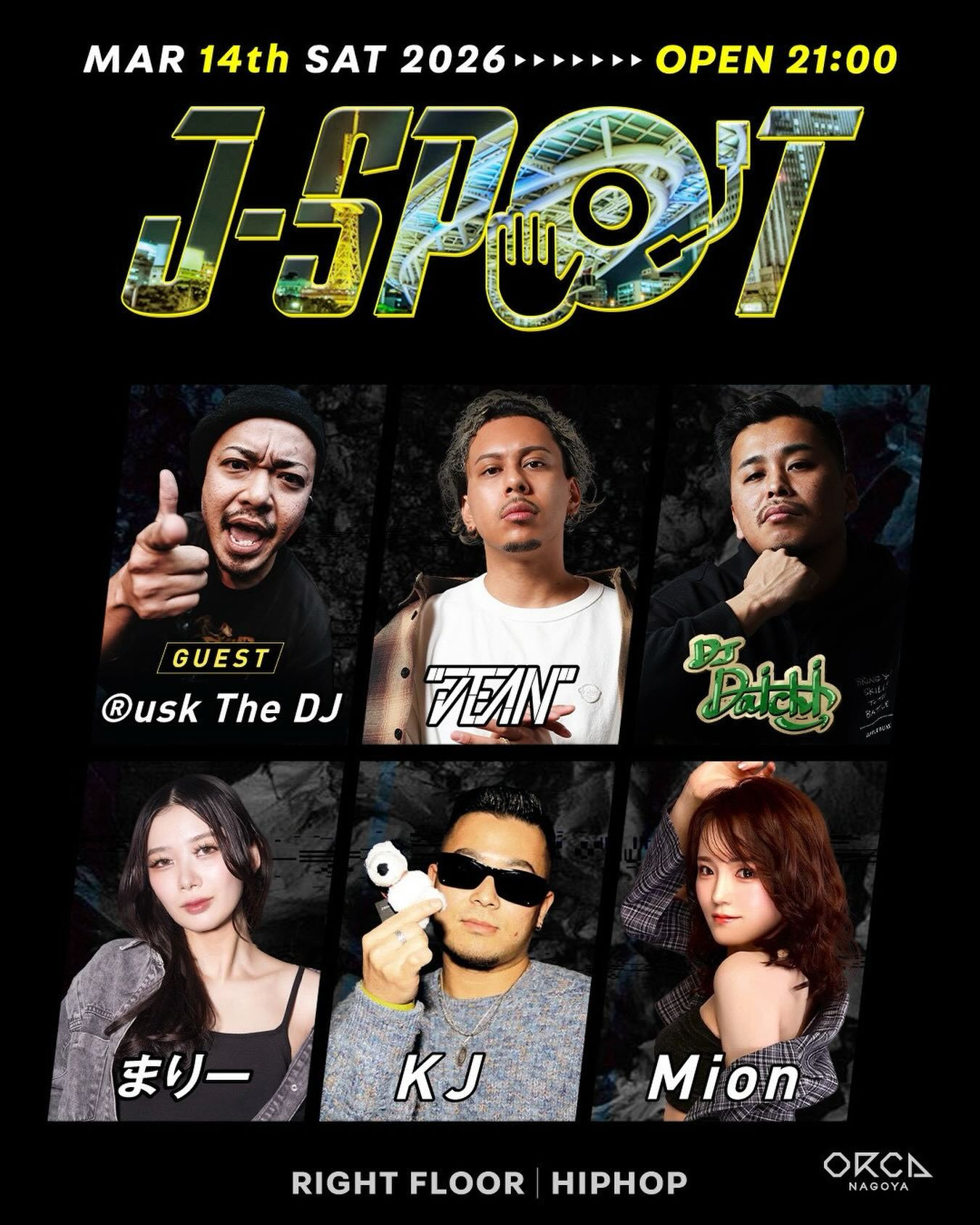 J-SPOT