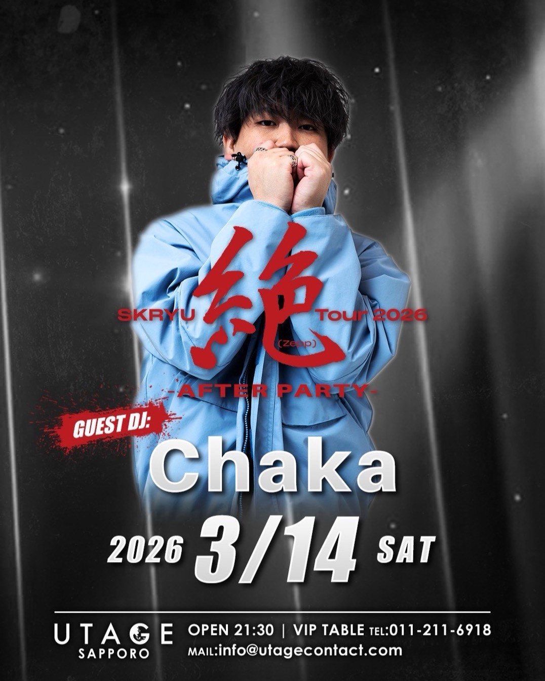 SATURDAY UTAGE SAPPORO