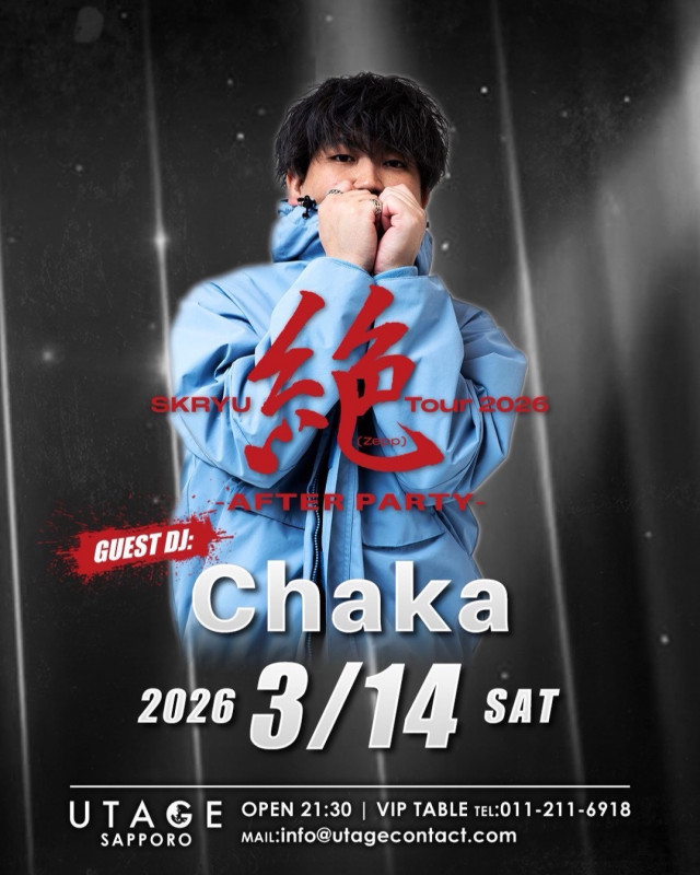 SATURDAY UTAGE SAPPORO