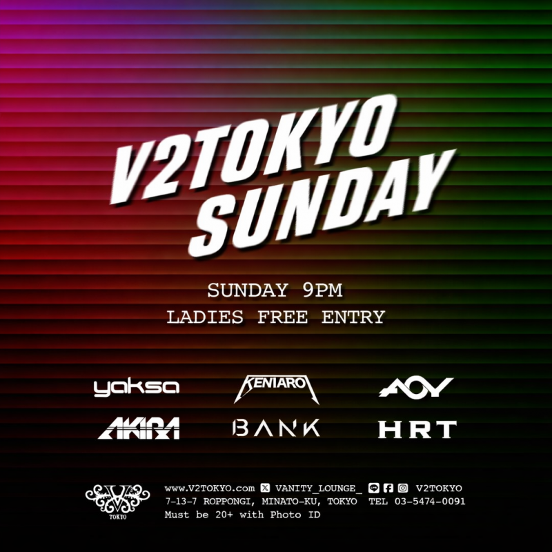 V2TOKYO SUNDAY