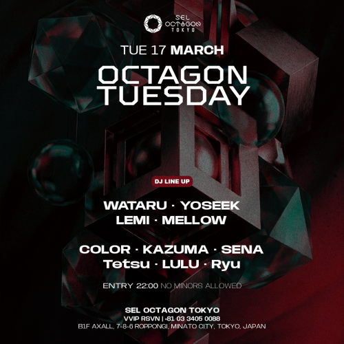 OCTAGON TUESDAY