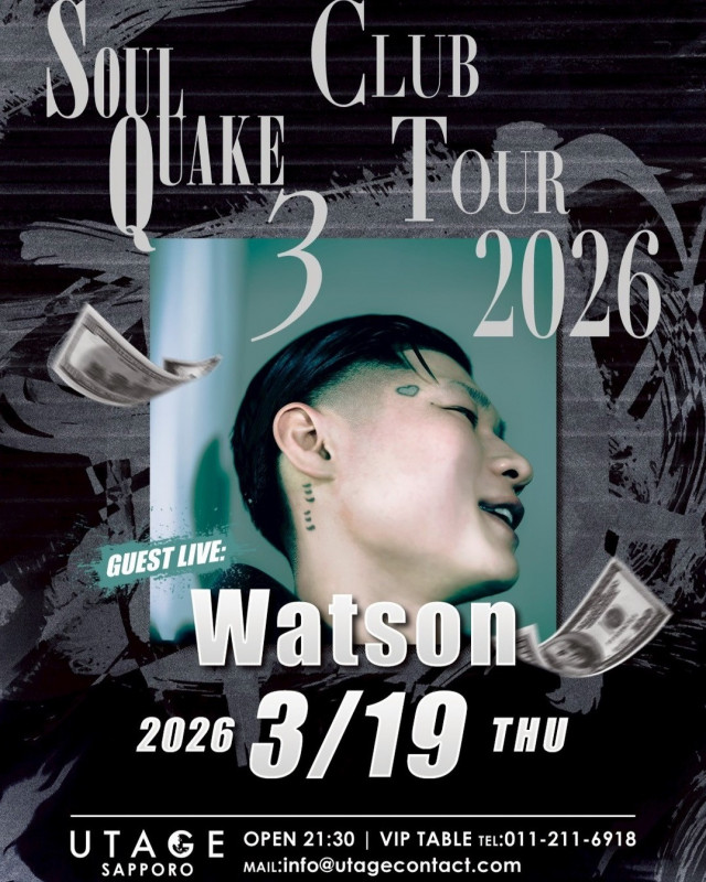 THURSDAY UTAGE SAPPORO