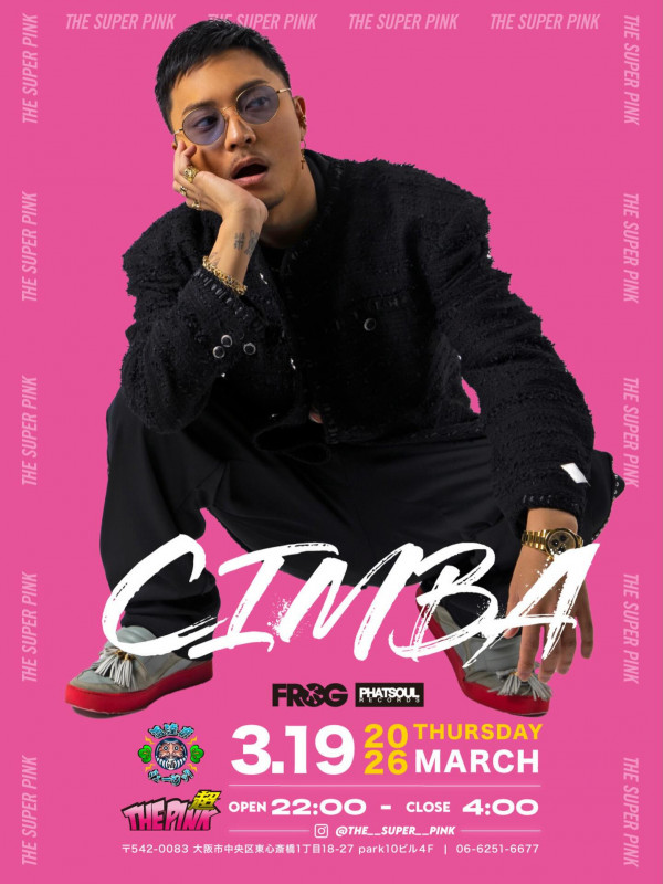 超 PINK　Thursday