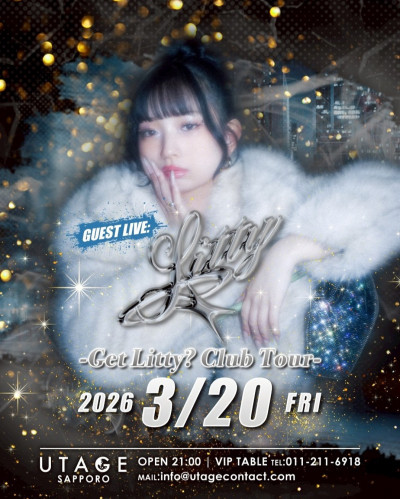 FRIDAY UTAGE SAPPORO