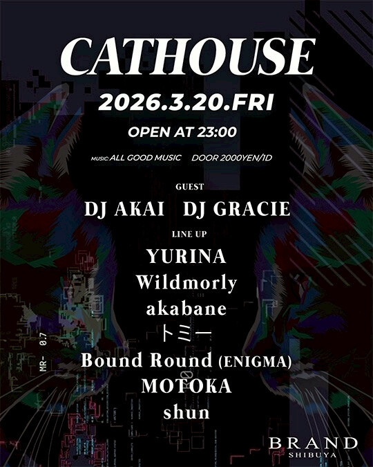 CATHOUSE