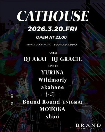 CATHOUSE