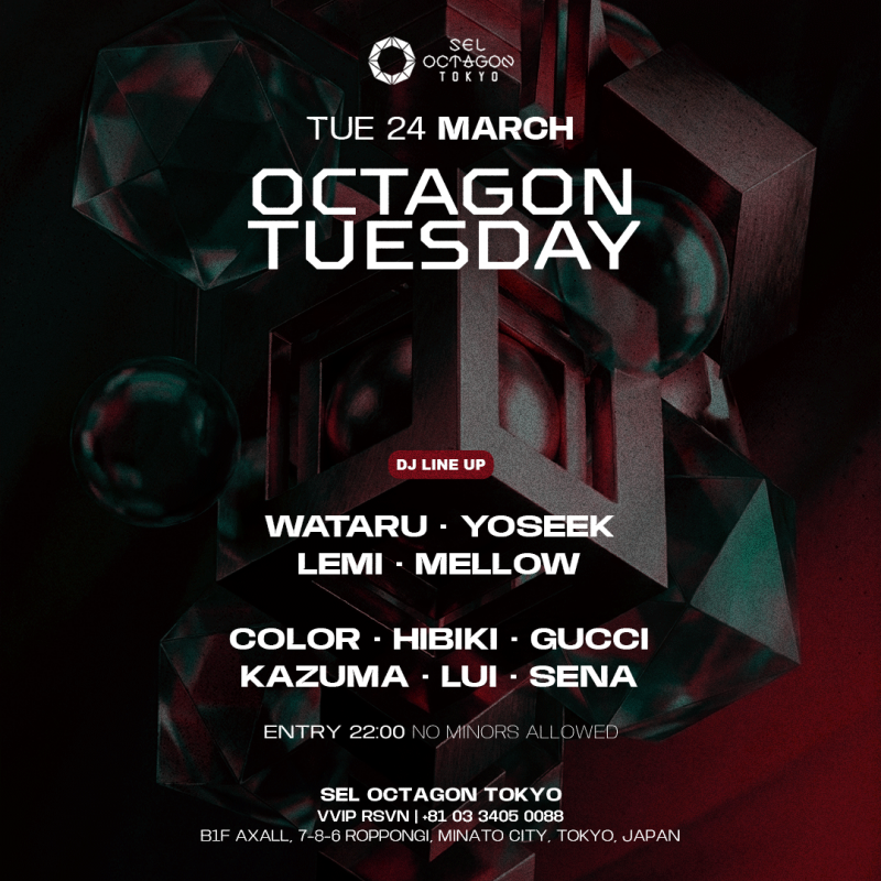 OCTAGON TUESDAY