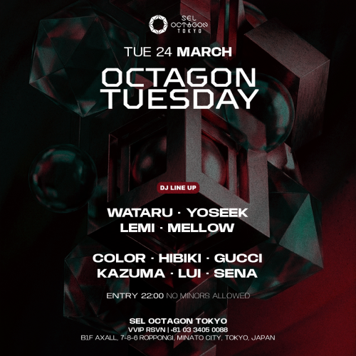 OCTAGON TUESDAY