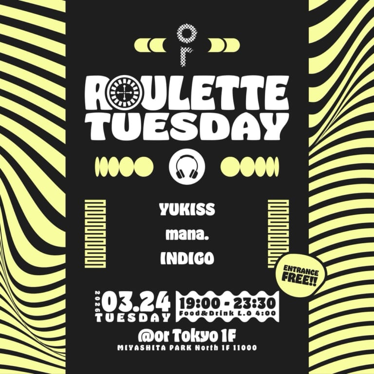 OR TUESDAY