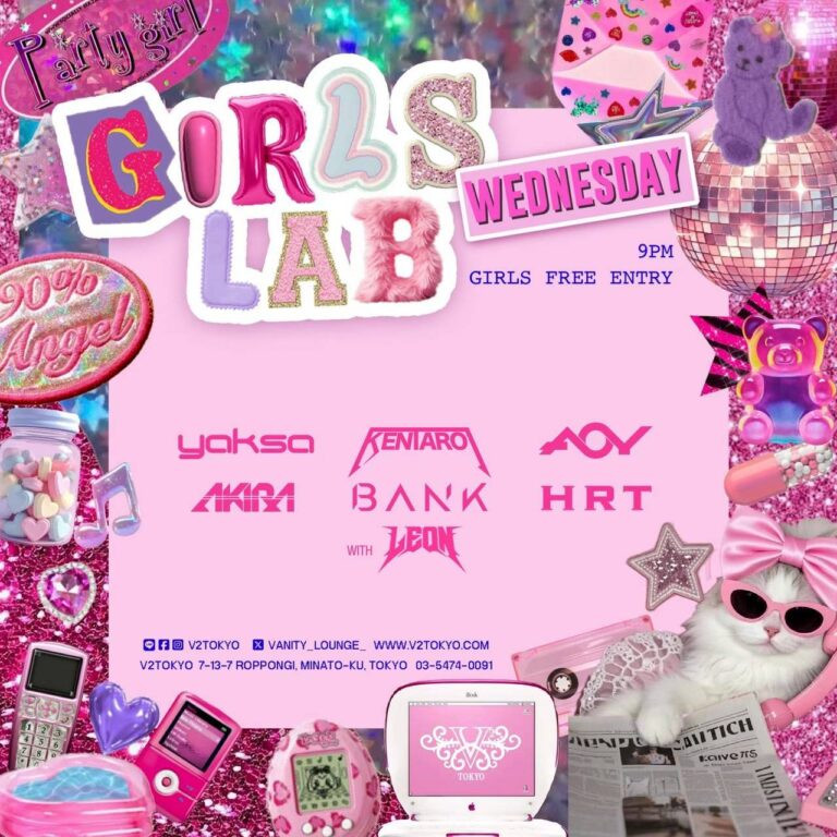GIRLS LAB