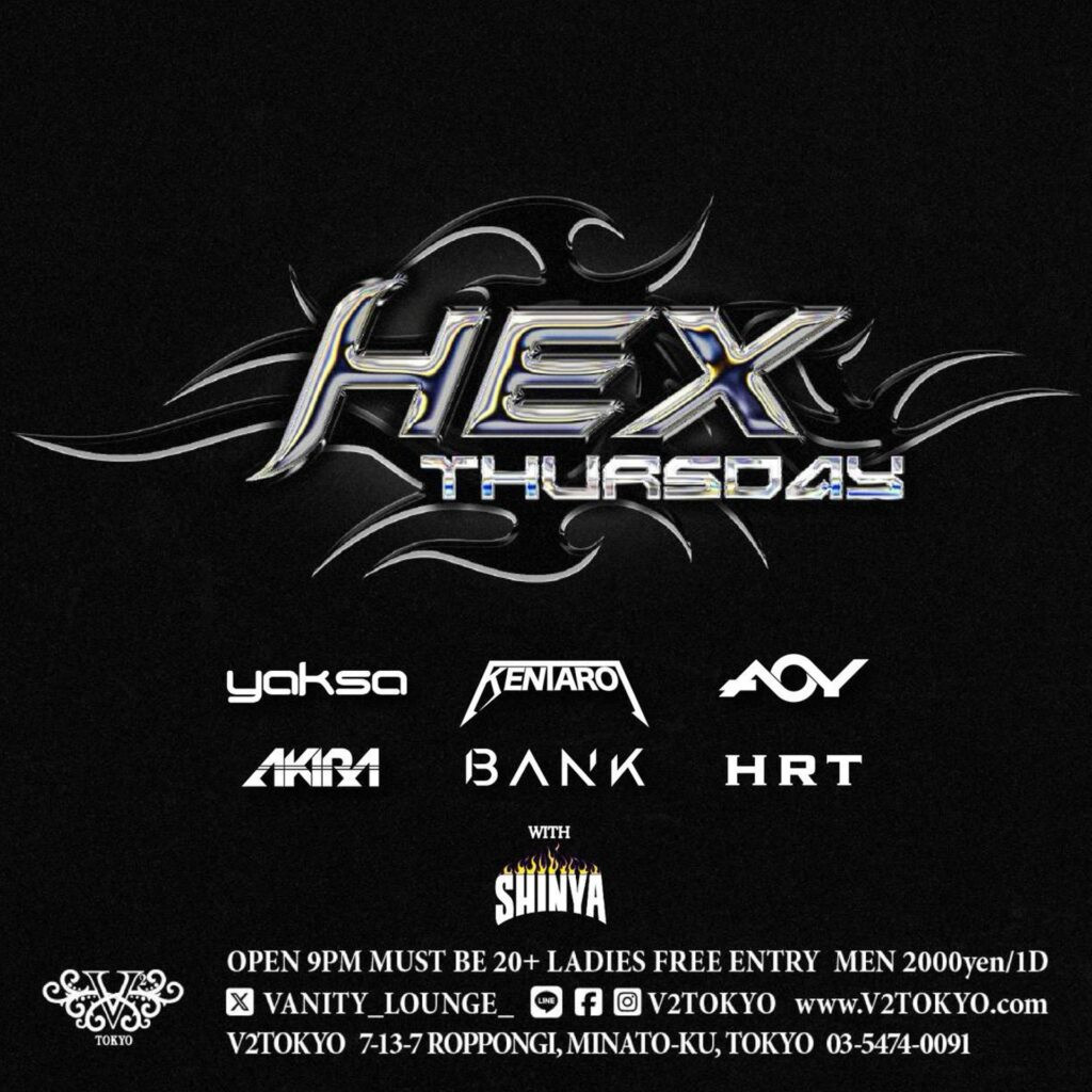 HEX THURSDAY 