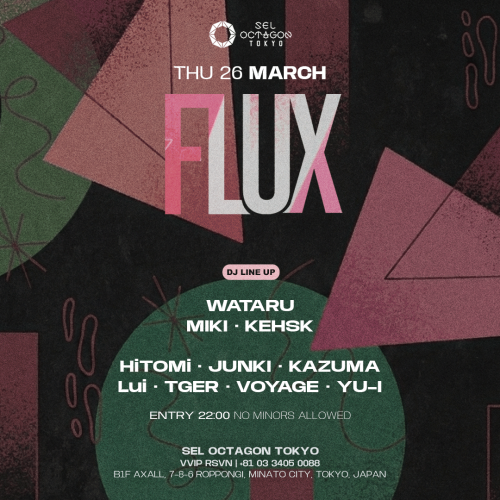 FLUX