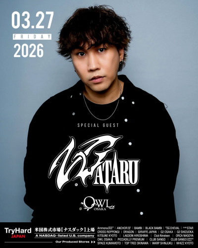 FRIDAY ICE / Pop Up Groovy!