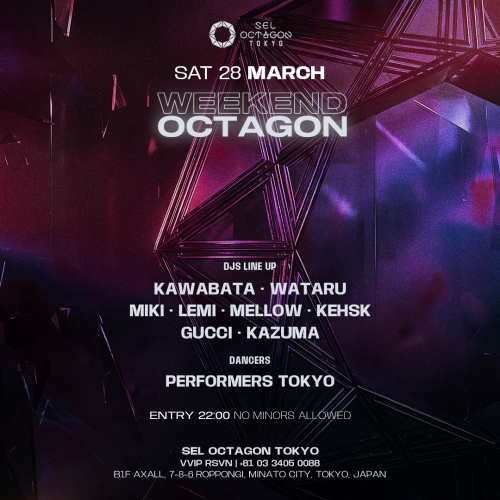 WEEKEND OCTAGON
