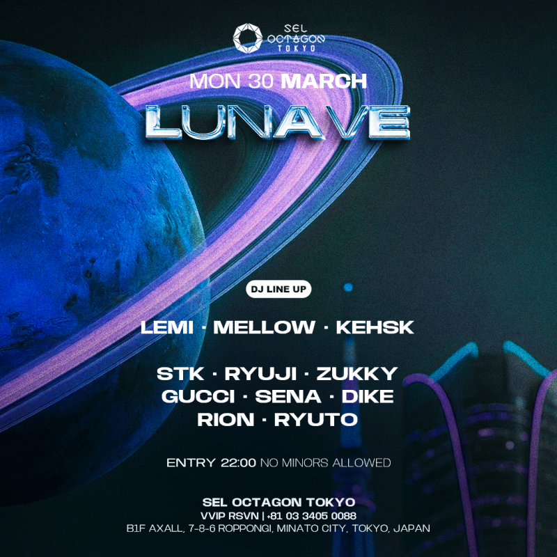 LUNAVE