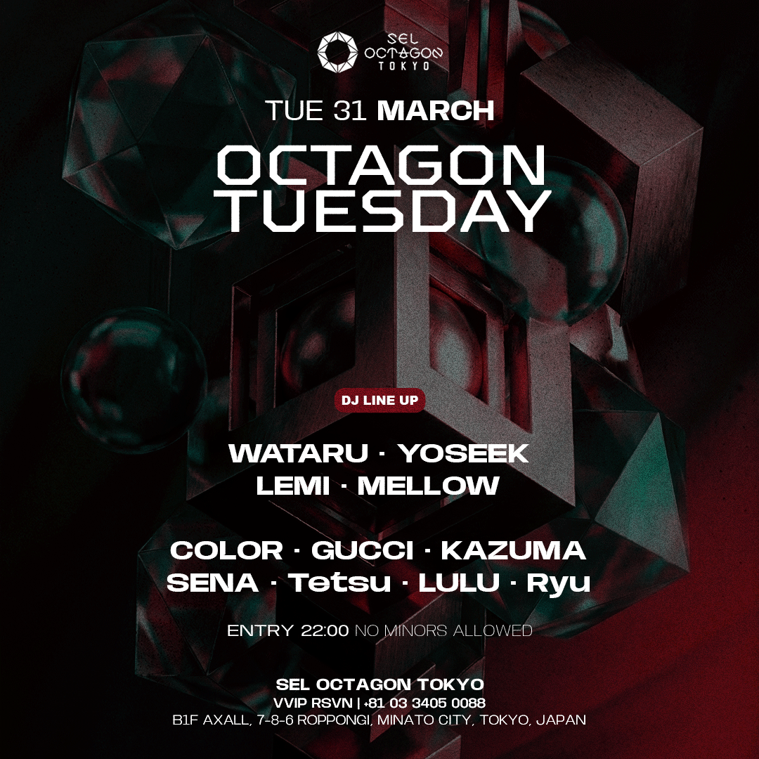 OCTAGON TUESDAY