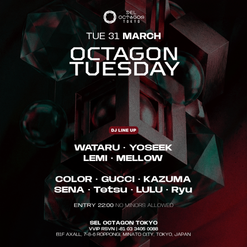OCTAGON TUESDAY