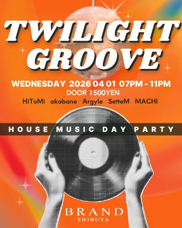 TWILIGHT GROOVE