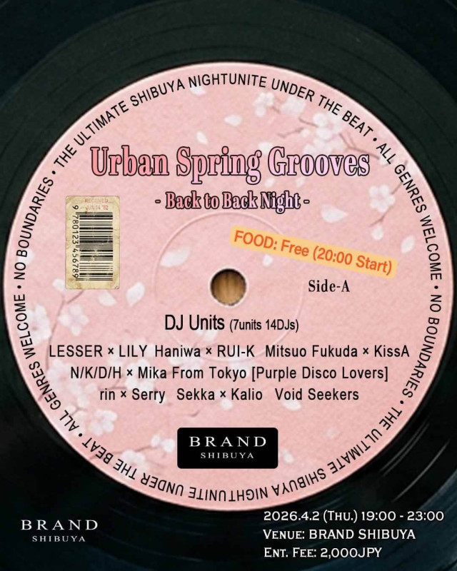 Urban Spring Grooves