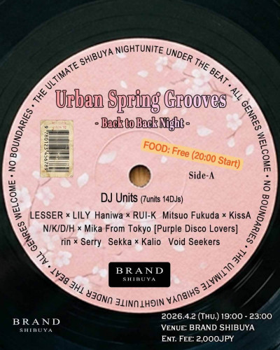 Urban Spring Grooves