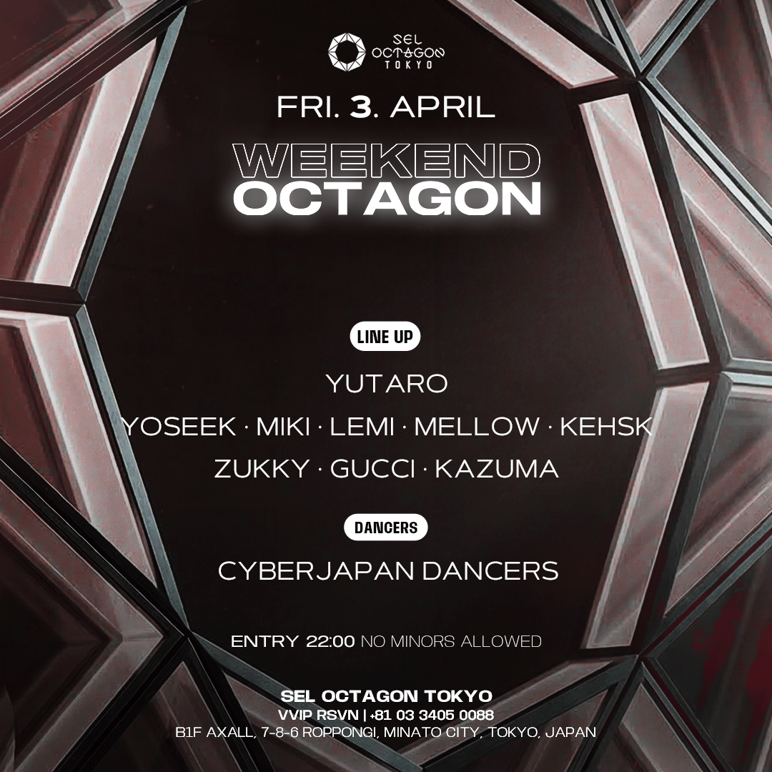 WEEKEND OCTAGON
