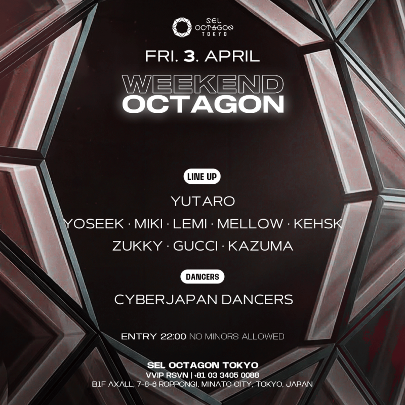 WEEKEND OCTAGON