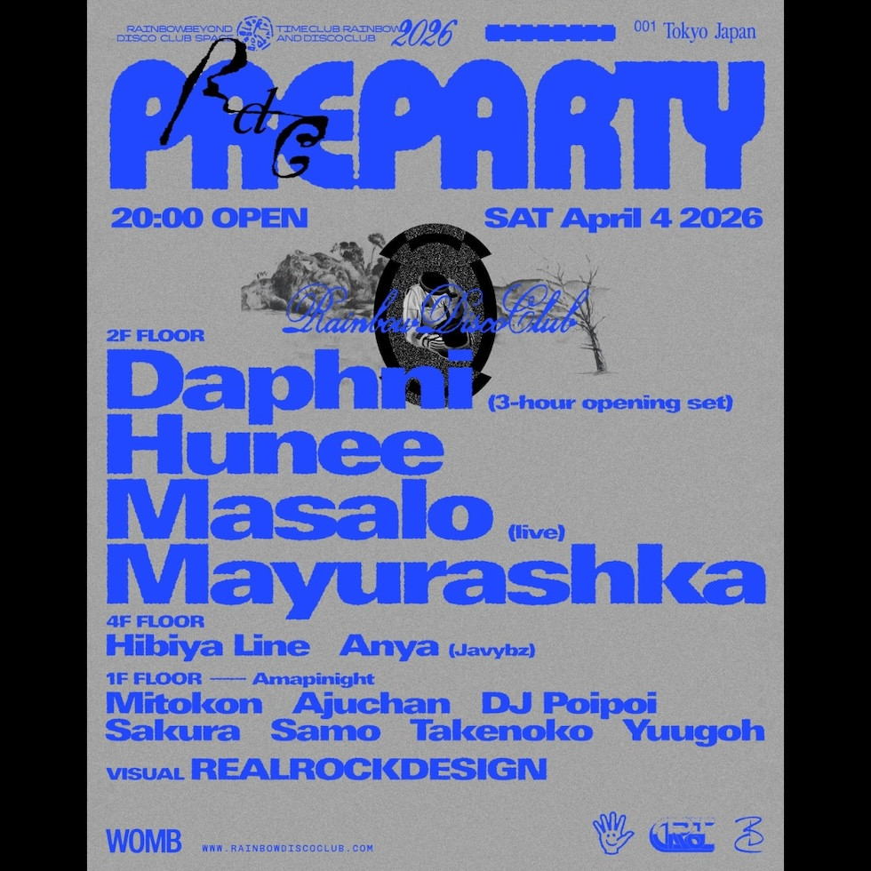 RAINBOW DISCO CLUB 2026 PRE-PARTY WITH DAPHNI, HUNEE AND MAS
