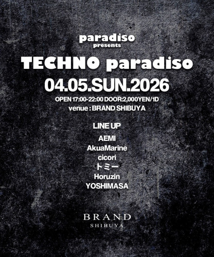 TECHNO paradisco