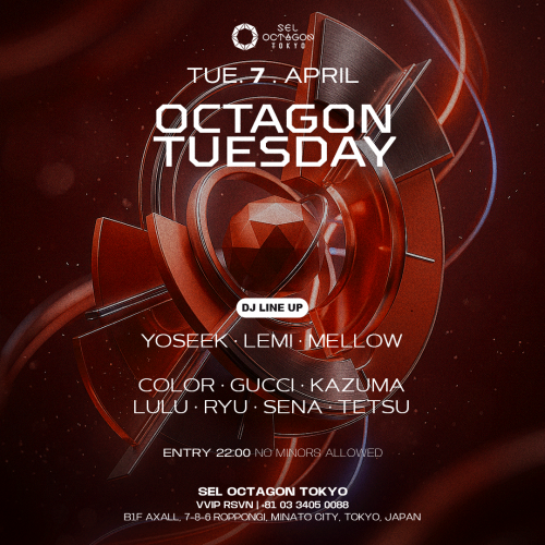 OCTAGON TUESDAY