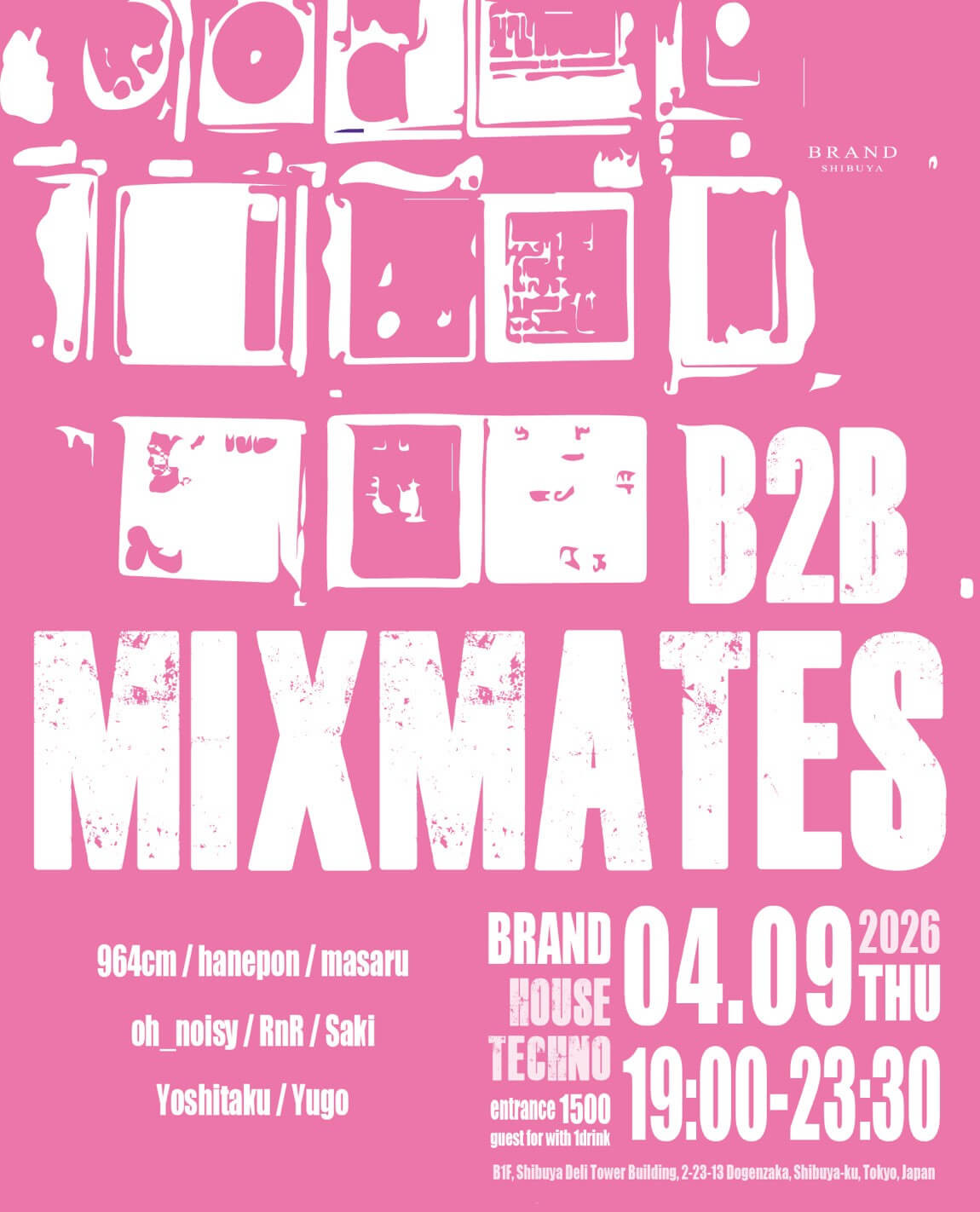 MIXMATES