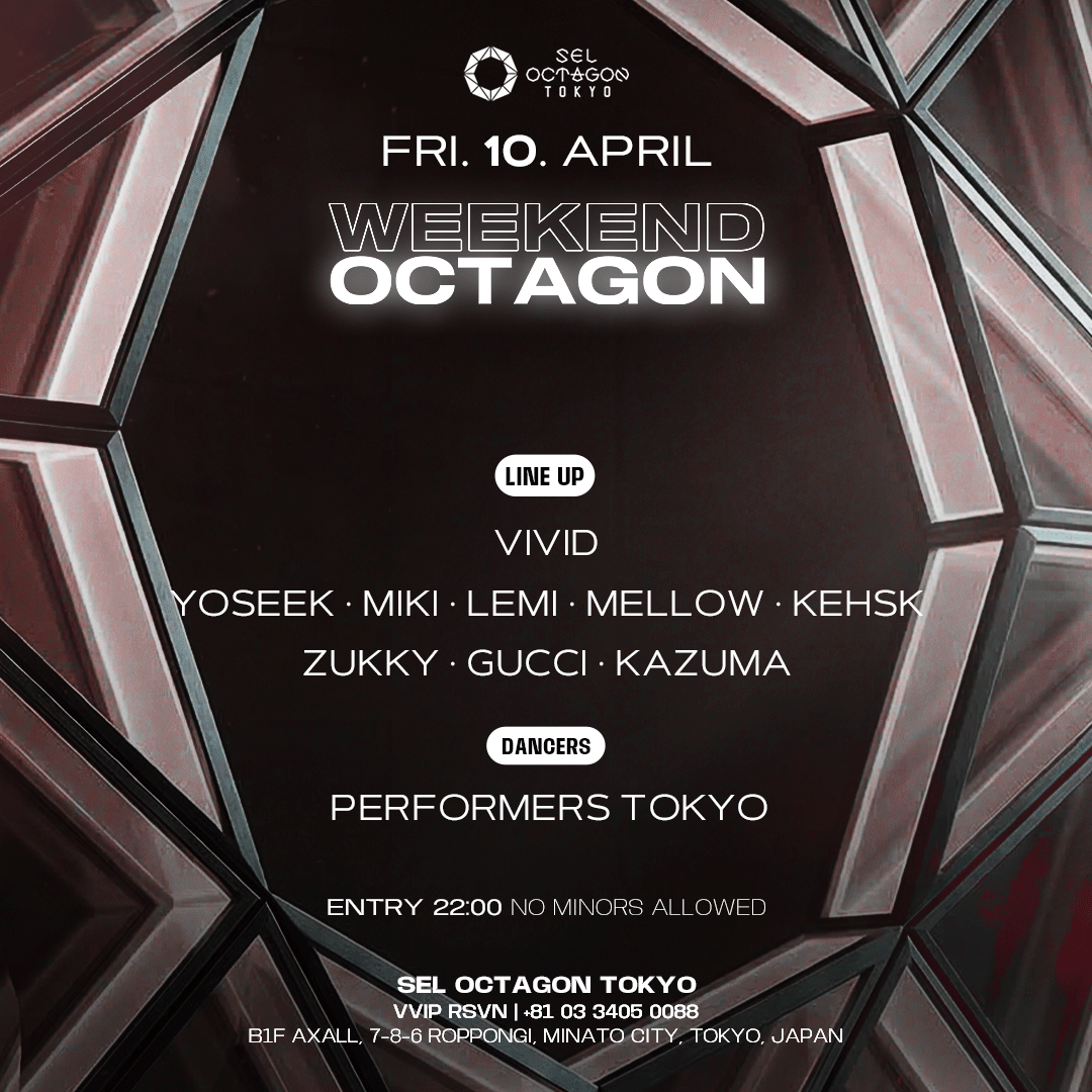 WEEKEND OCTAGON