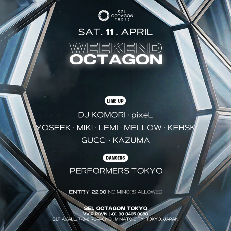 WEEKEND OCTAGON
